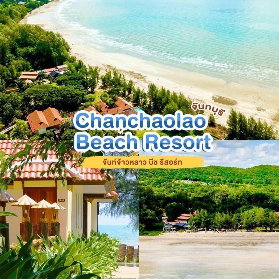 צ'או לאו ביץ' Chanchaolao Beach Resort מראה חיצוני תמונה